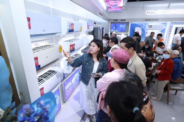 信钰证券 订单增长57%！五一苏宁易购家电换新热潮涌动