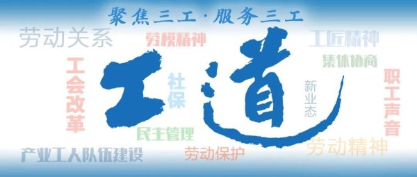 趣策略 工道&#32;|&#32;“80后大大班”毕业啦！90后女孩把“幼儿园”开进养老院！
